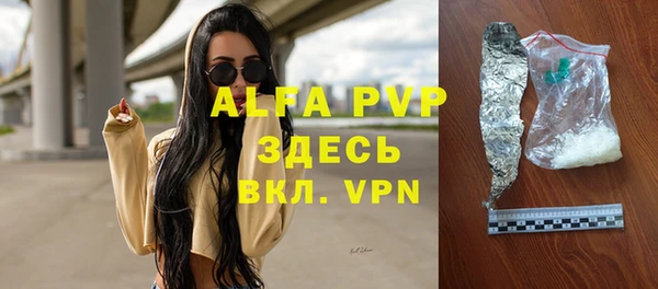 кокс Абдулино