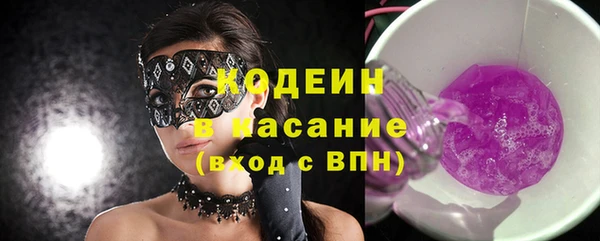 кокс Абдулино