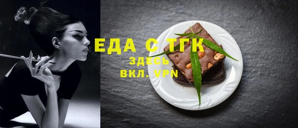 кокс Абдулино