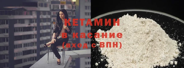 меф VHQ Остров
