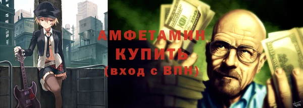 кокс Абдулино