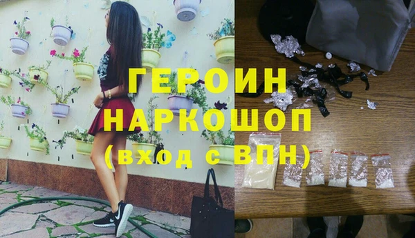 меф VHQ Остров