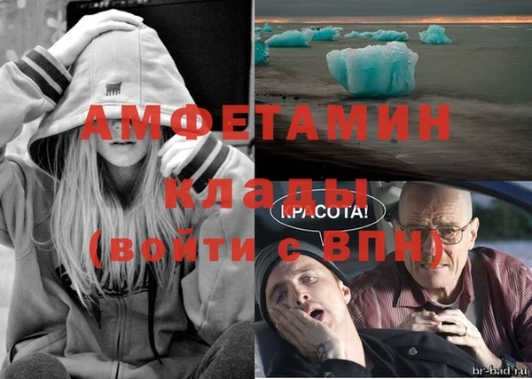 кокс Абдулино