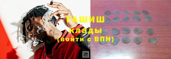 кокс Абдулино
