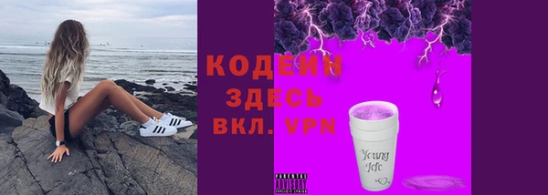 кокс Абдулино