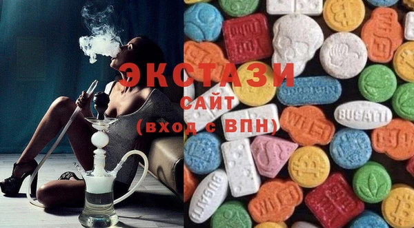 кокс Абдулино