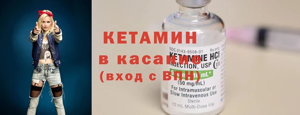 кокс Абдулино