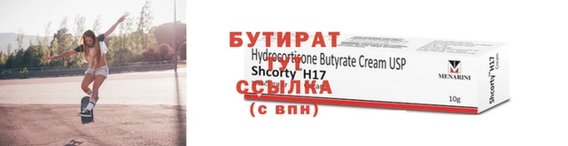 меф VHQ Остров