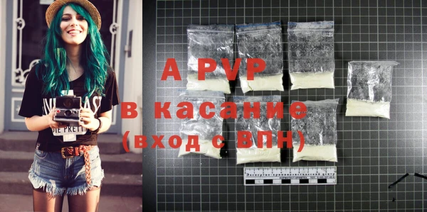 кокс Абдулино