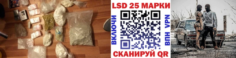 ЛСД экстази ecstasy  где можно купить   нарко площадка Telegram  Шахунья 