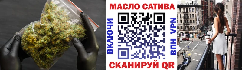 купить наркотик  Шахунья  Дистиллят ТГК жижа 